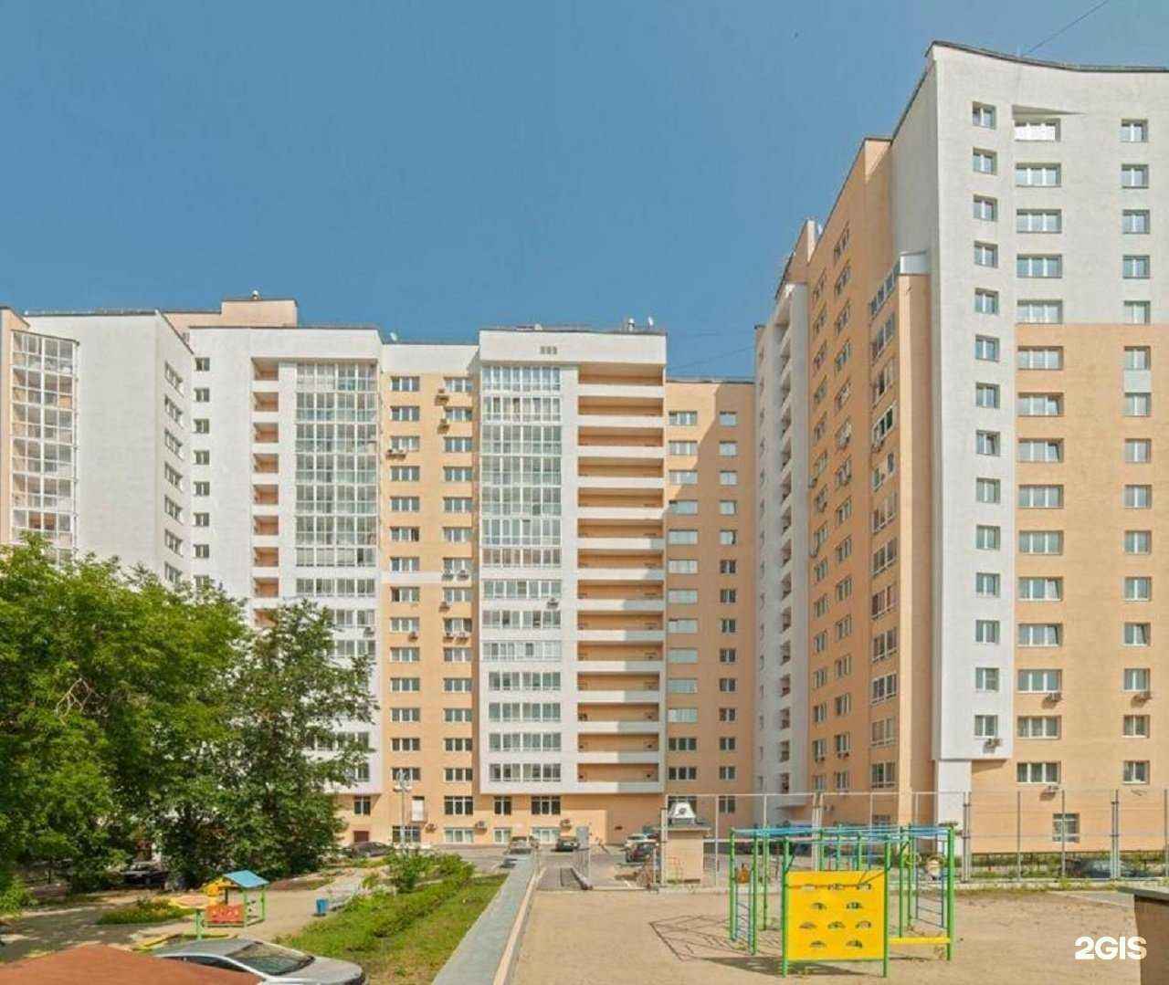 Отзывы на компанию Пилигрим в Екатеринбурге c фото