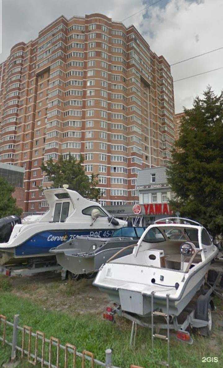 Отзывы на компанию Vapeehut в Краснодаре c фото - фотография 2 из 2