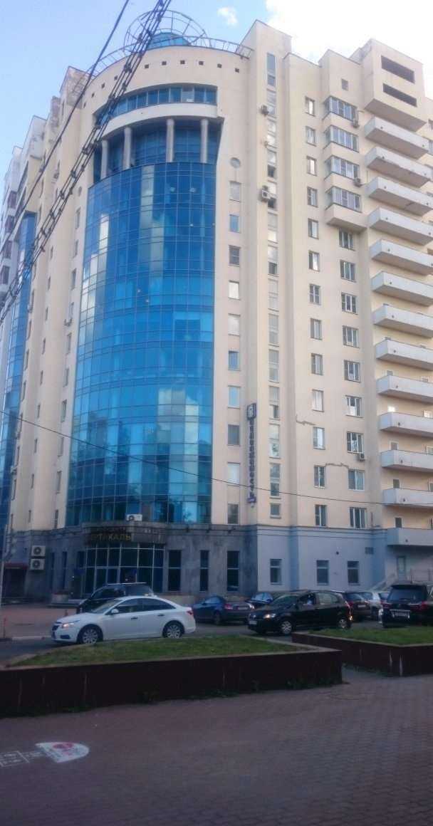 Отзывы на компанию Сити в Реутове c фото - фотография 2 из 2