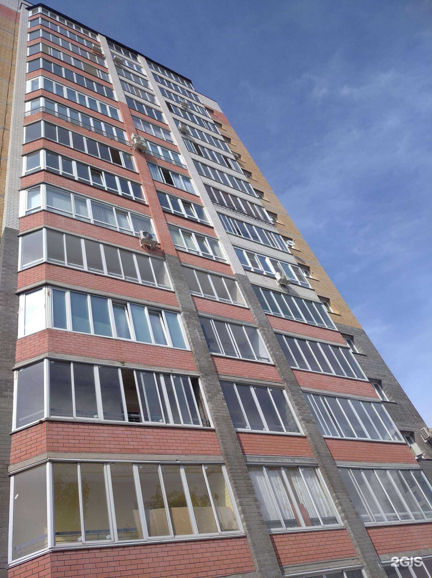 Отзывы на компанию Art lashes в Кирове c фото - фотография 2 из 2