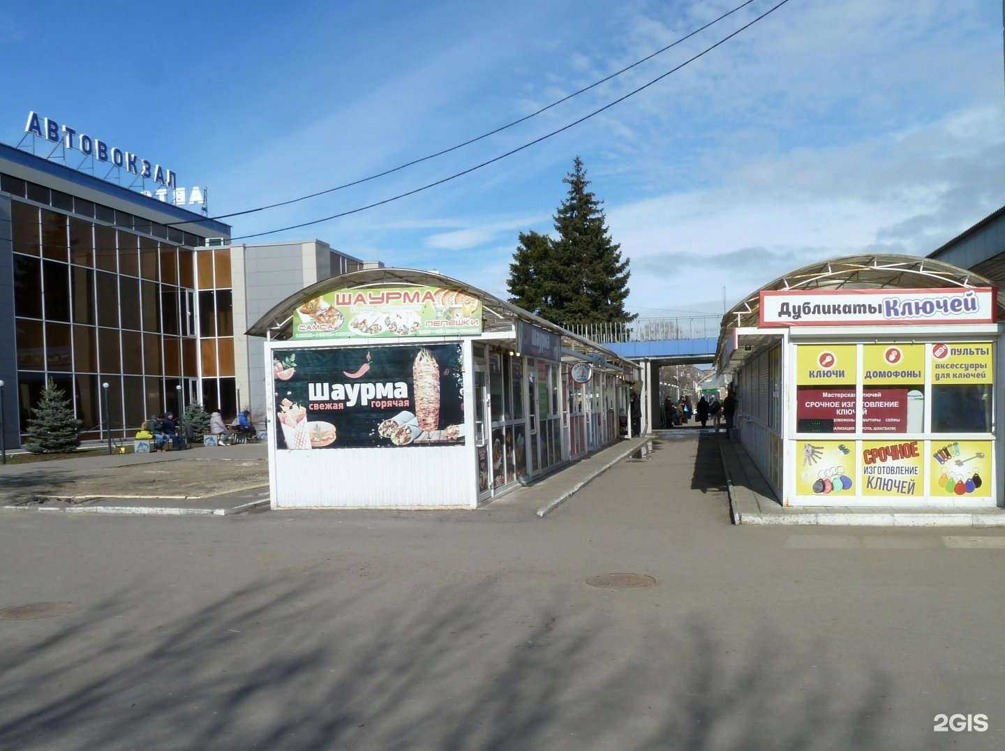 Отзывы на компанию Шаурма бистро в Пензе c фото - фотография 2 из 2