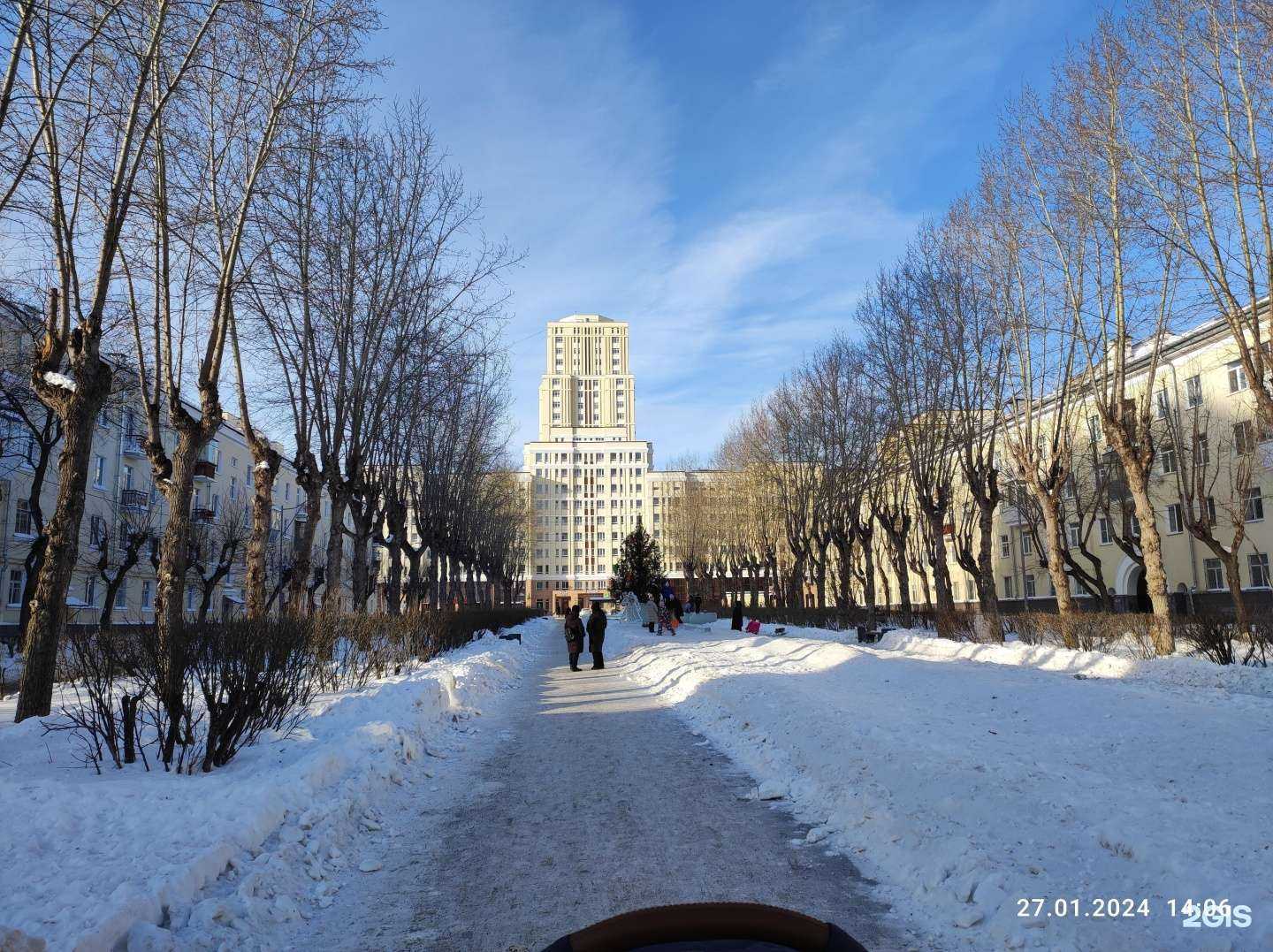 Отзывы на компанию Жизньмарт в Екатеринбурге c фото - фотография 2 из 2