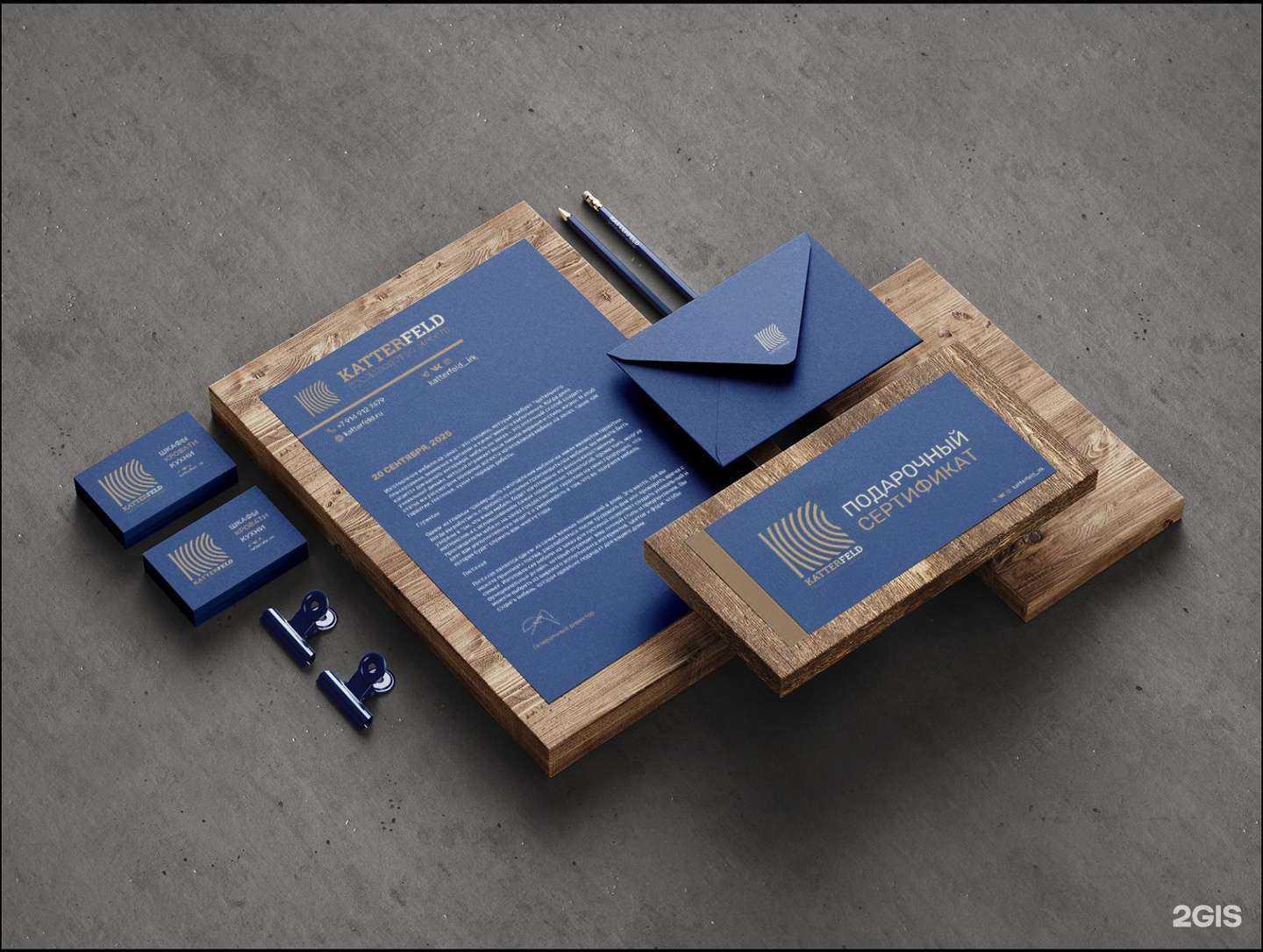 Отзывы на компанию Мизантроп в Иркутске c фото