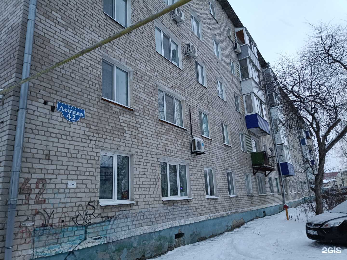 Отзывы на компанию Pegas Touristik в г. Кунгур c фото