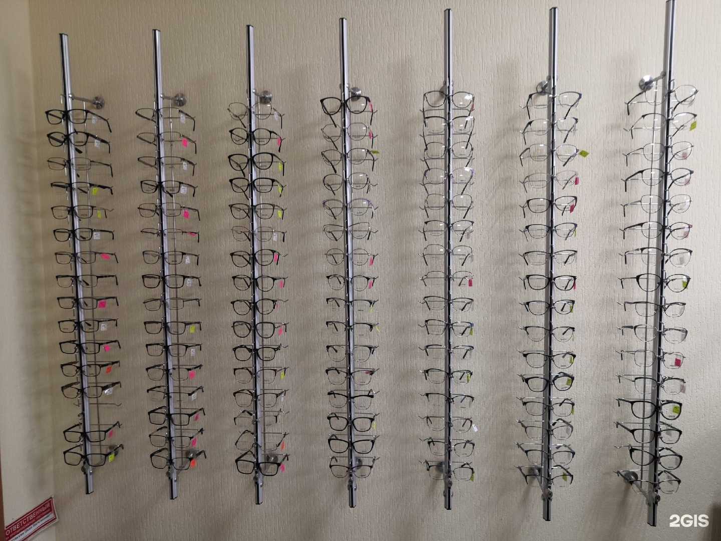 Отзывы на компанию Здоровье глаз в г. Томск c фото