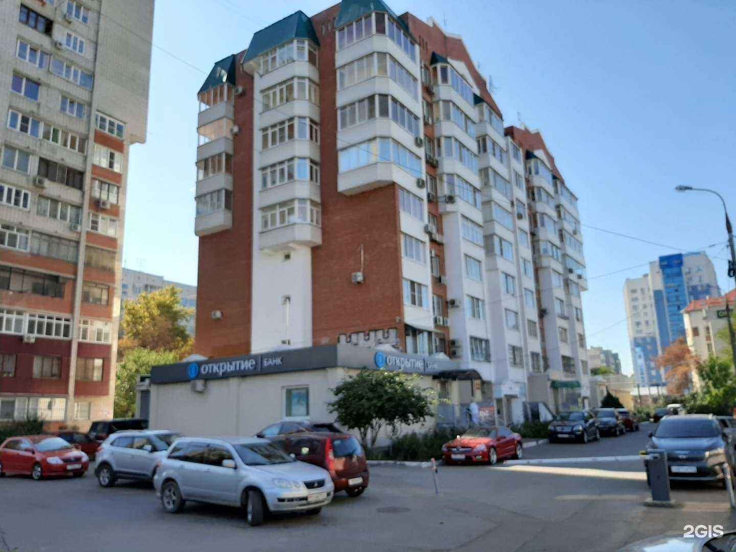 Отзывы на компанию Самокат в Краснодаре c фото - фотография 2 из 2