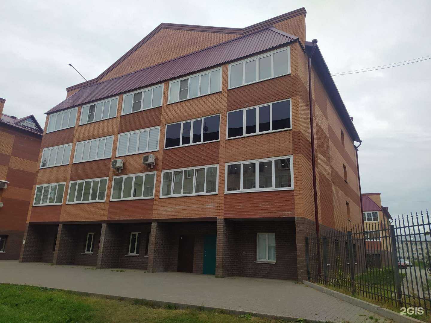 Отзывы на компанию Прана в Кирове c фото - фотография 2 из 2