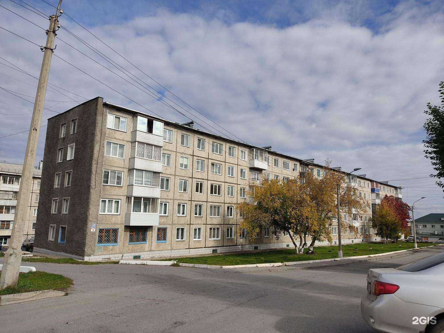 Отзывы на компанию Цветочка в Ачинске c фото - фотография 2 из 2