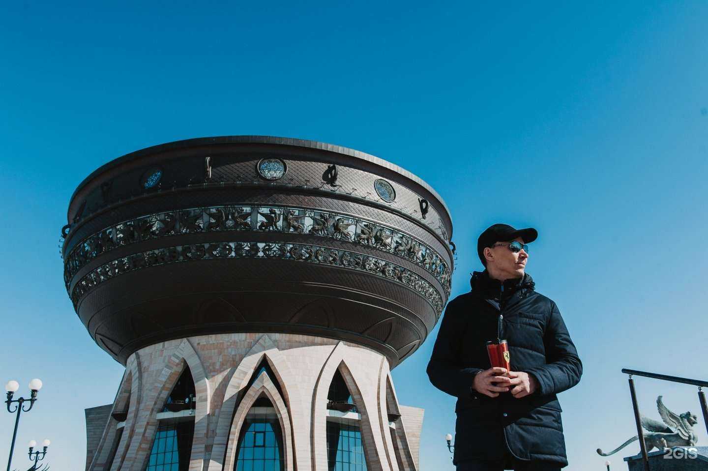 Отзывы на компанию Аудит безопасности в Казани c фото