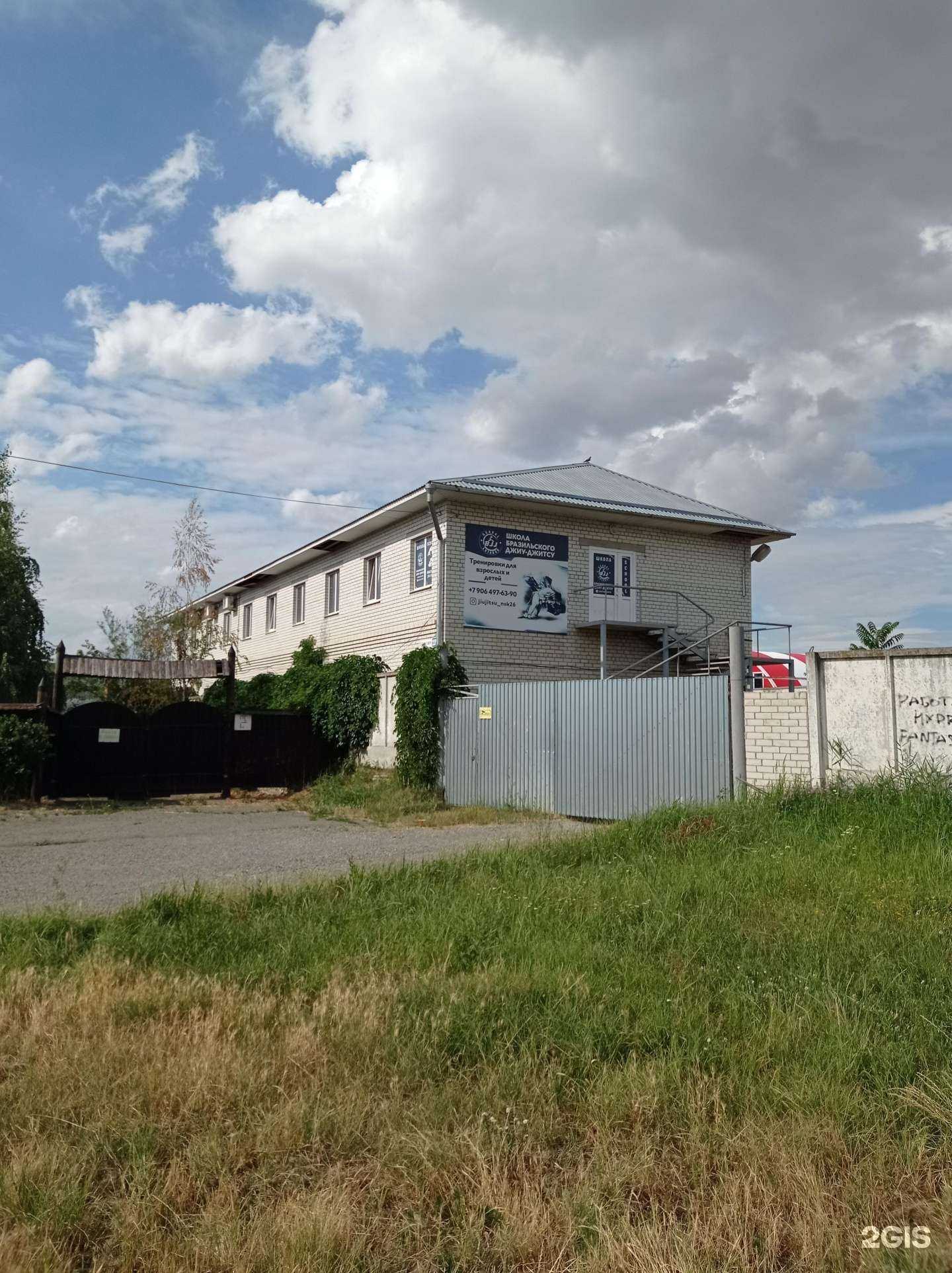 Отзывы на компанию Lutador в Невинномысске c фото