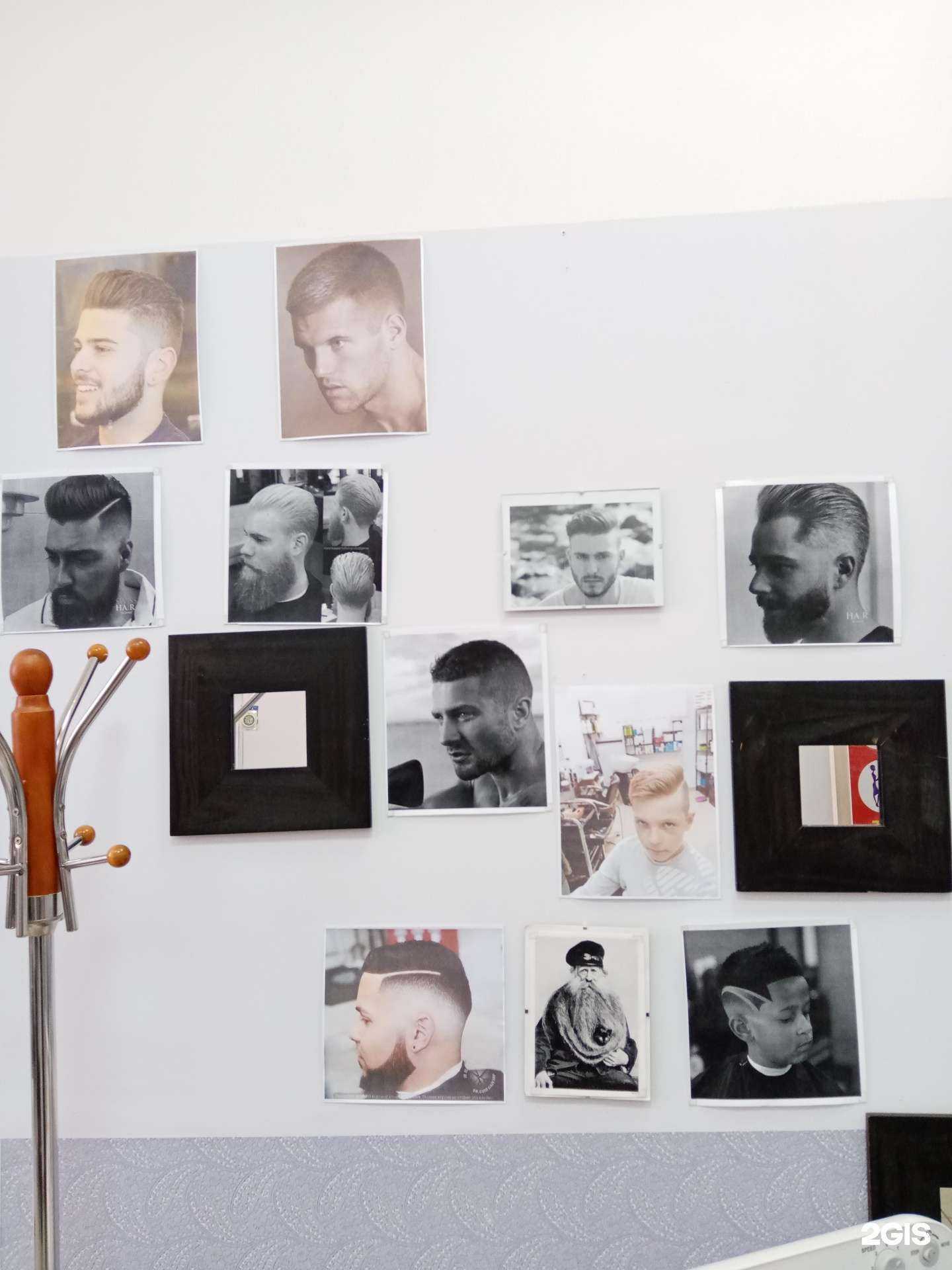 Отзывы на компанию Черномор в Самаре c фото