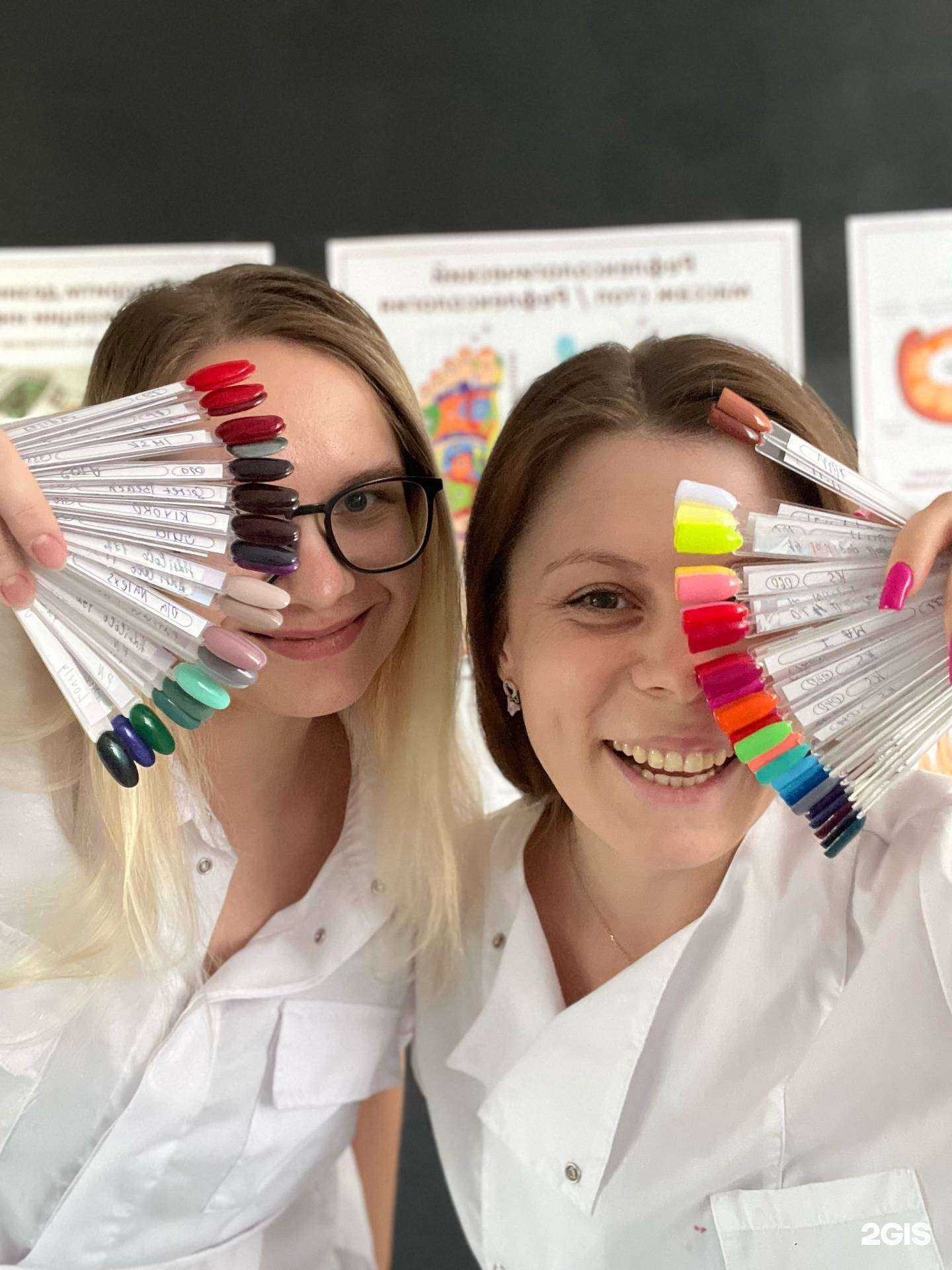 Отзывы на компанию Sunail в г. Белгород c фото