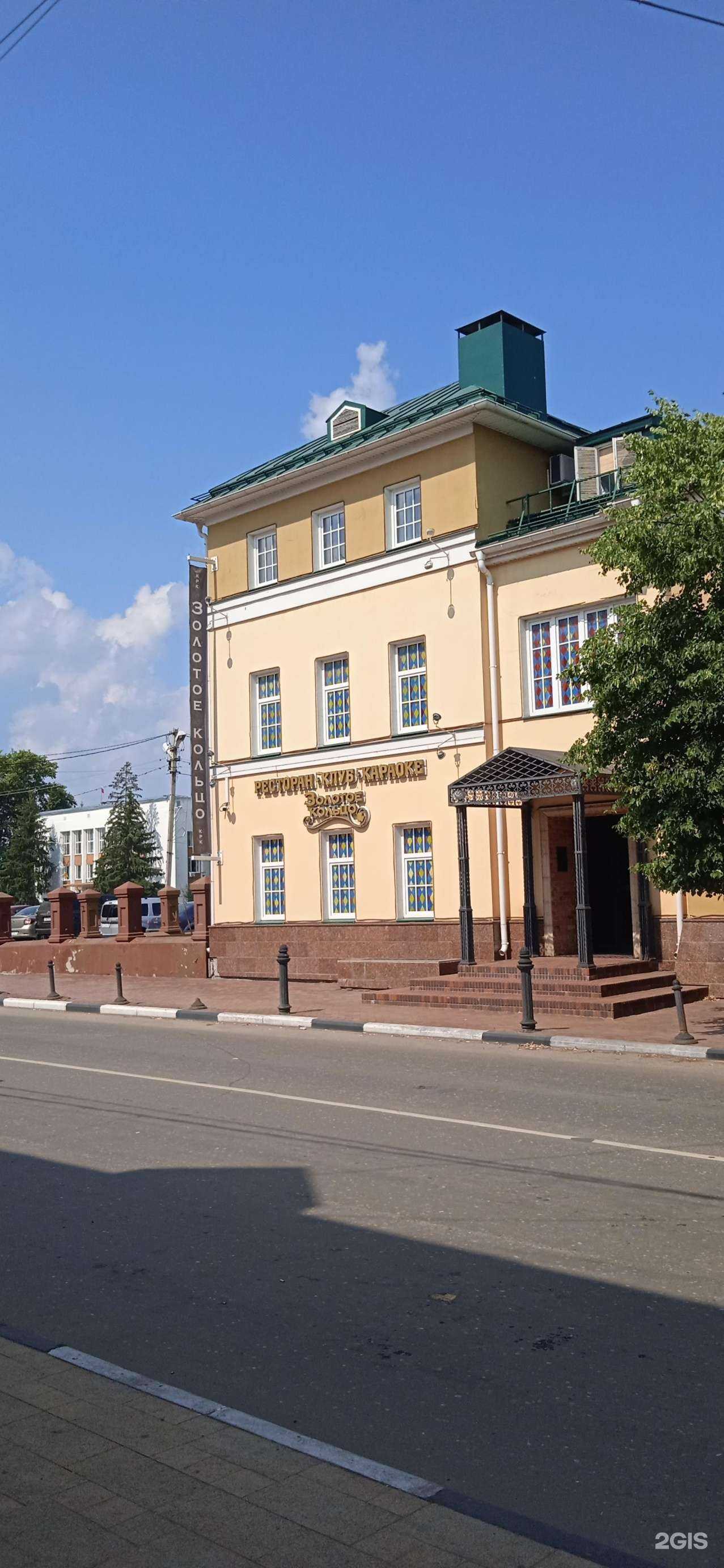 Отзывы на компанию Нетворот в г. Переславль-Залесский c фото