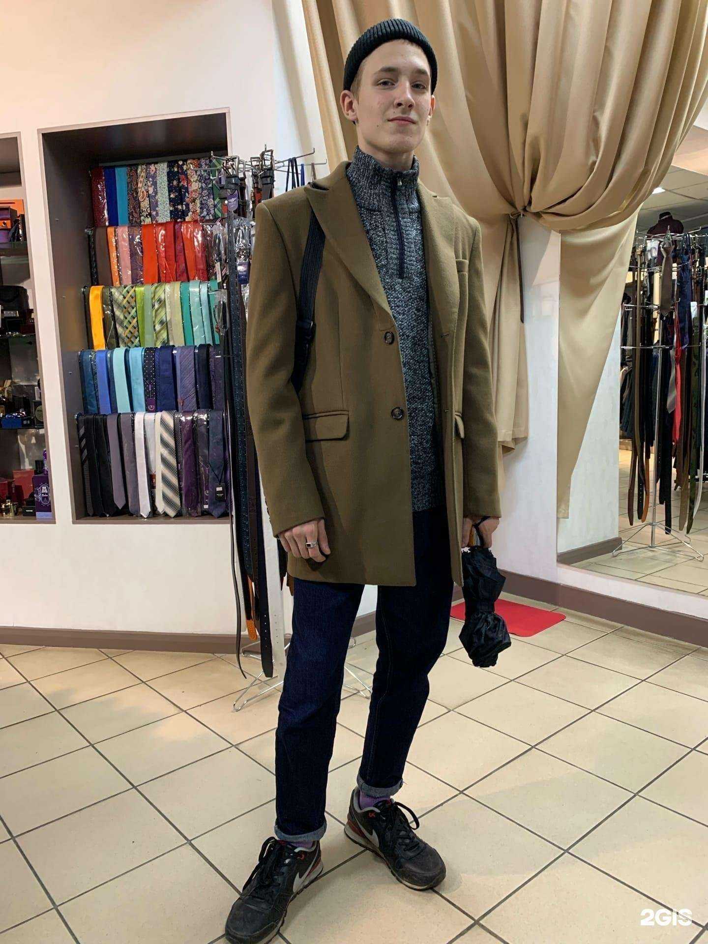 Отзывы на компанию WorkMan в г. Арзамас c фото