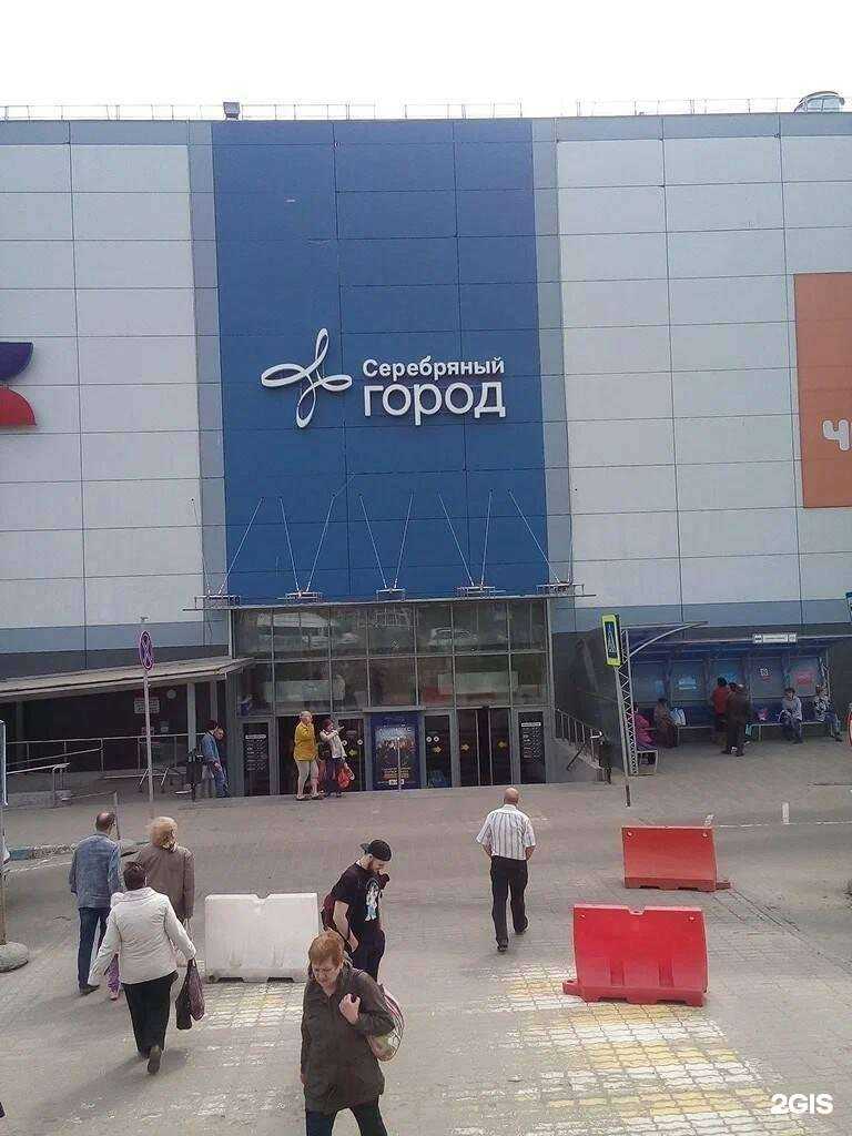 Отзывы на компанию Tez Tour в г. Иваново c фото