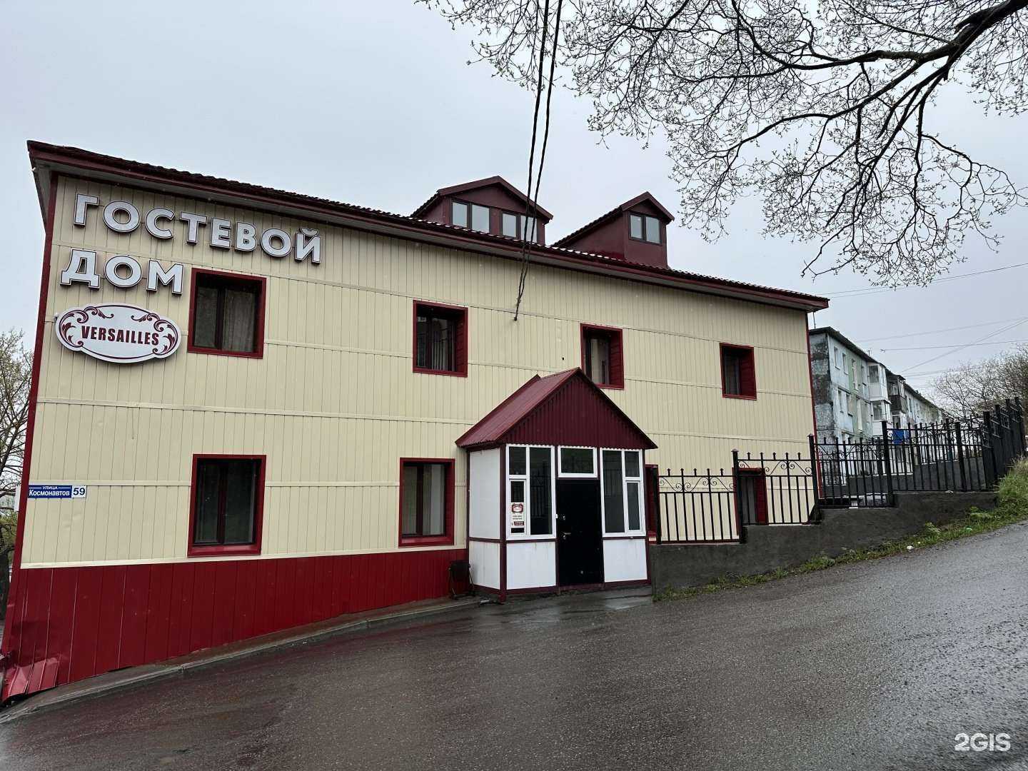 Отзывы на компанию Laser best в г. Петропавловск-Камчатский c фото