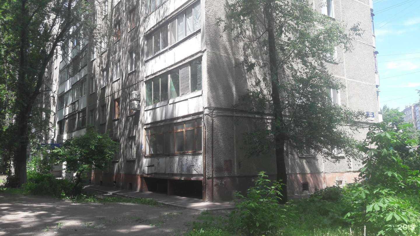 Отзывы на компанию Оптика Центр в Саратове c фото - фотография 2 из 2