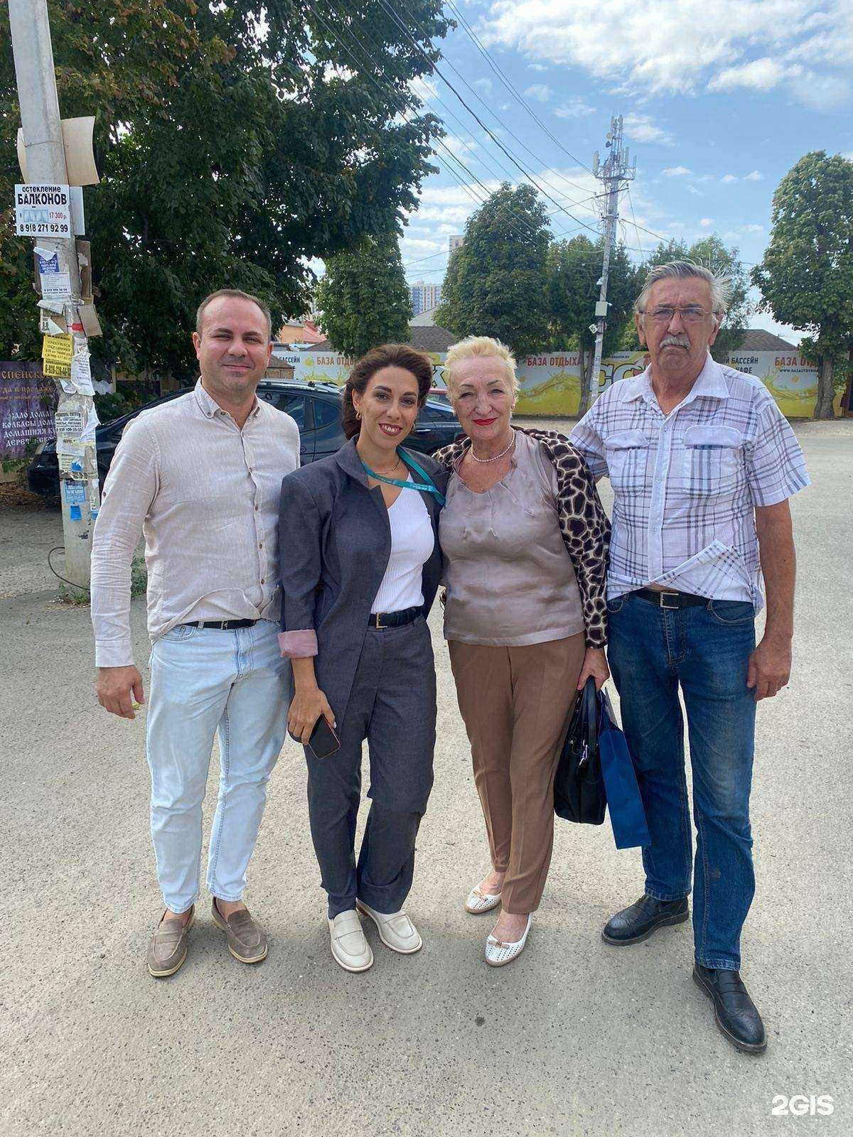 Отзывы на компанию Юридическая компания в г. Краснодар c фото