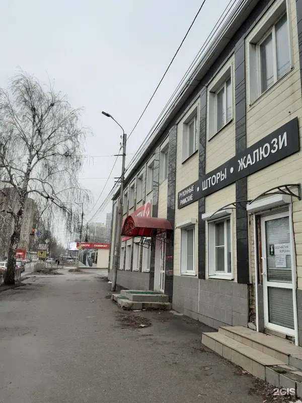 Отзывы на компанию Белая Ворона в Рязани c фото