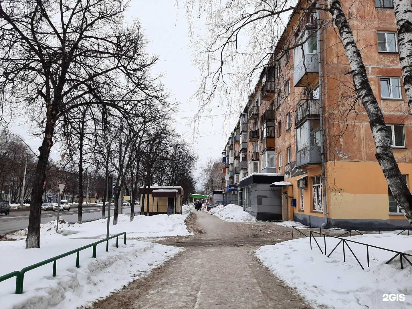 Отзывы на компанию Скупщик в Новокузнецке c фото - фотография 2 из 2