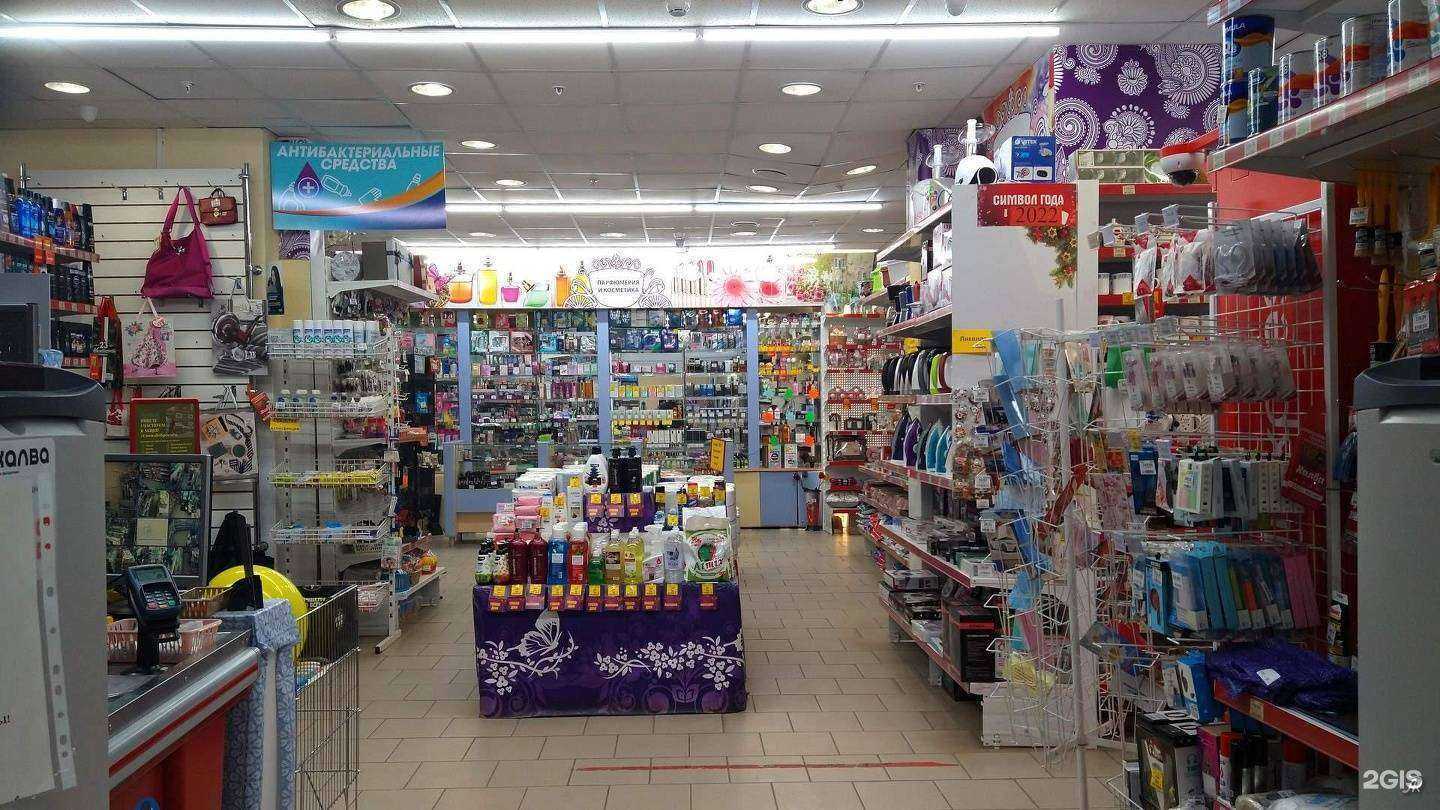 Отзывы на компанию Nata M&Золушка в Томске c фото