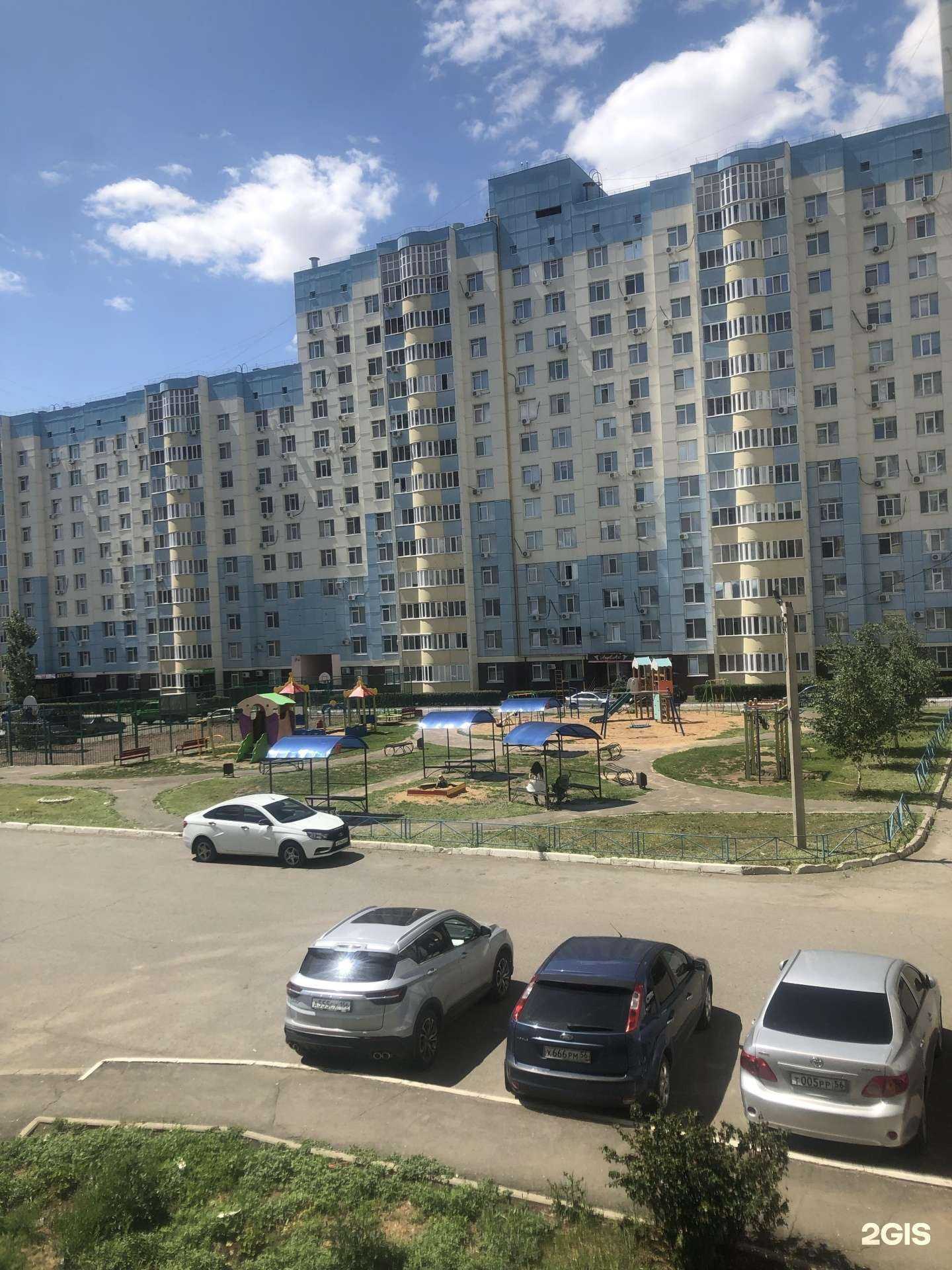 Отзывы на компанию Созвездие в Оренбурге c фото - фотография 2 из 2