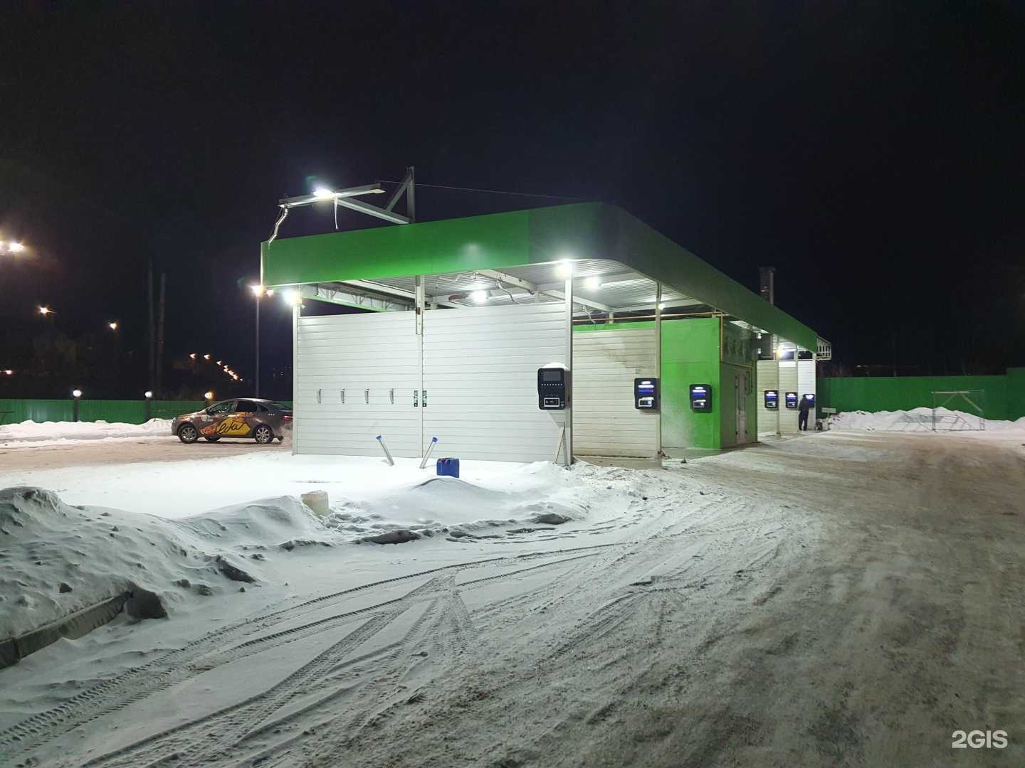 Отзывы на компанию Автомойка самообслуживания в г. Саратов c фото