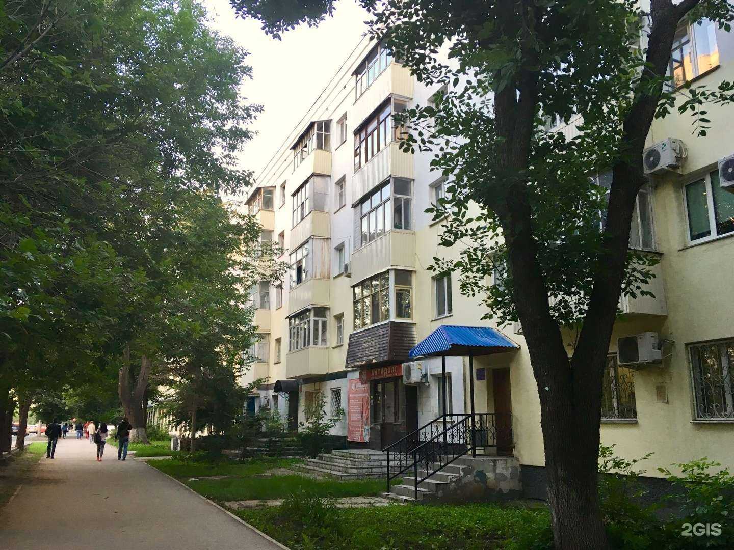 Отзывы на компанию Tantos в Уфе c фото - фотография 2 из 2