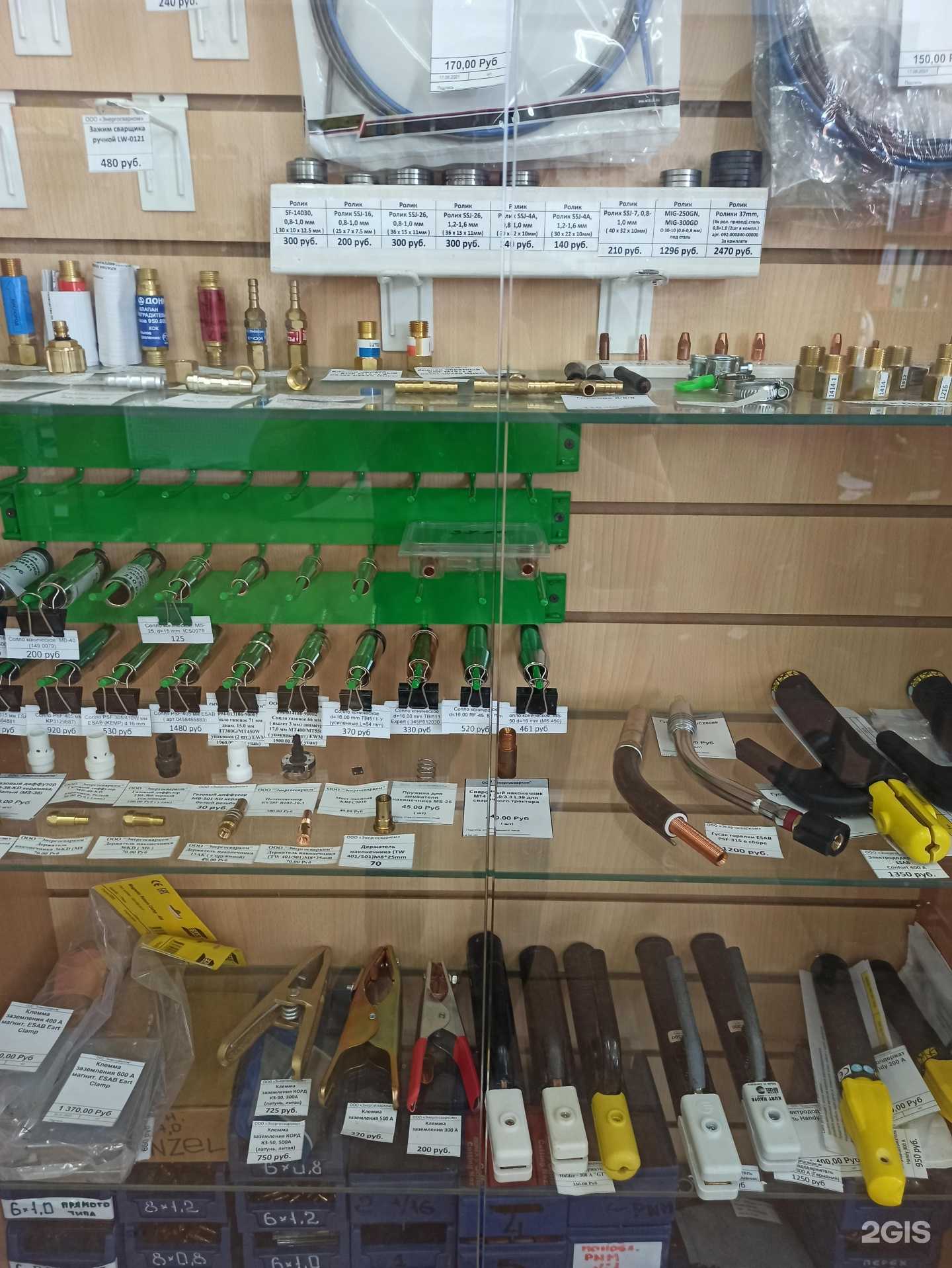 Отзывы на компанию Энергосварком в Уфе c фото