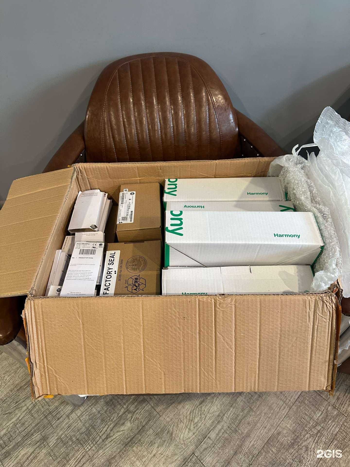 Отзывы на компанию Zip Cargo в г. Новосибирск c фото