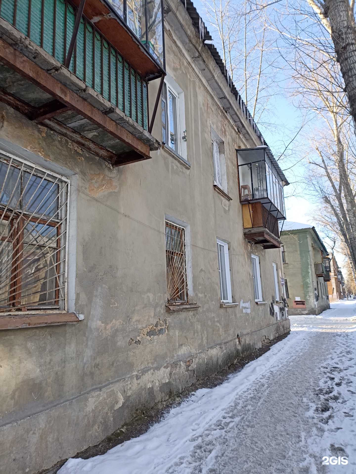 Отзывы на компанию Артего в Челябинске c фото - фотография 2 из 2