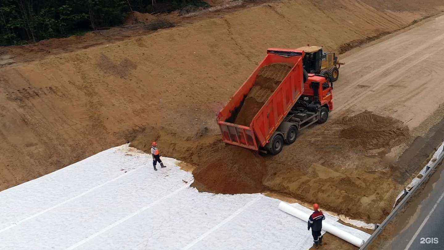 Отзывы на компанию Комитекс Гео в г. Конаково c фото