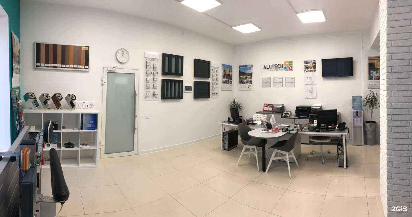 Отзывы на компанию Метрика в г. Оренбург c фото