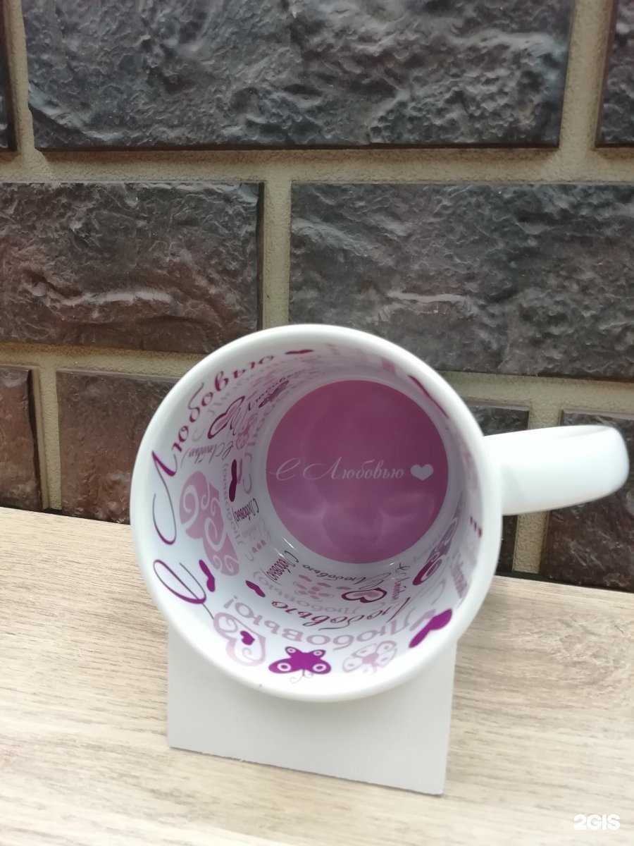 Отзывы на компанию $увенир4ик в Киржаче c фото