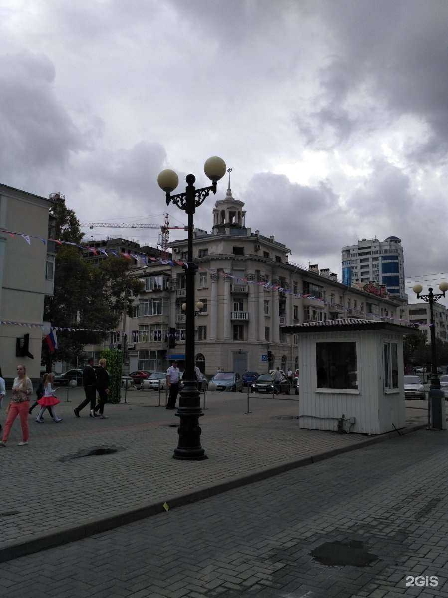 Отзывы на компанию Сезоны в г. Новороссийск c фото