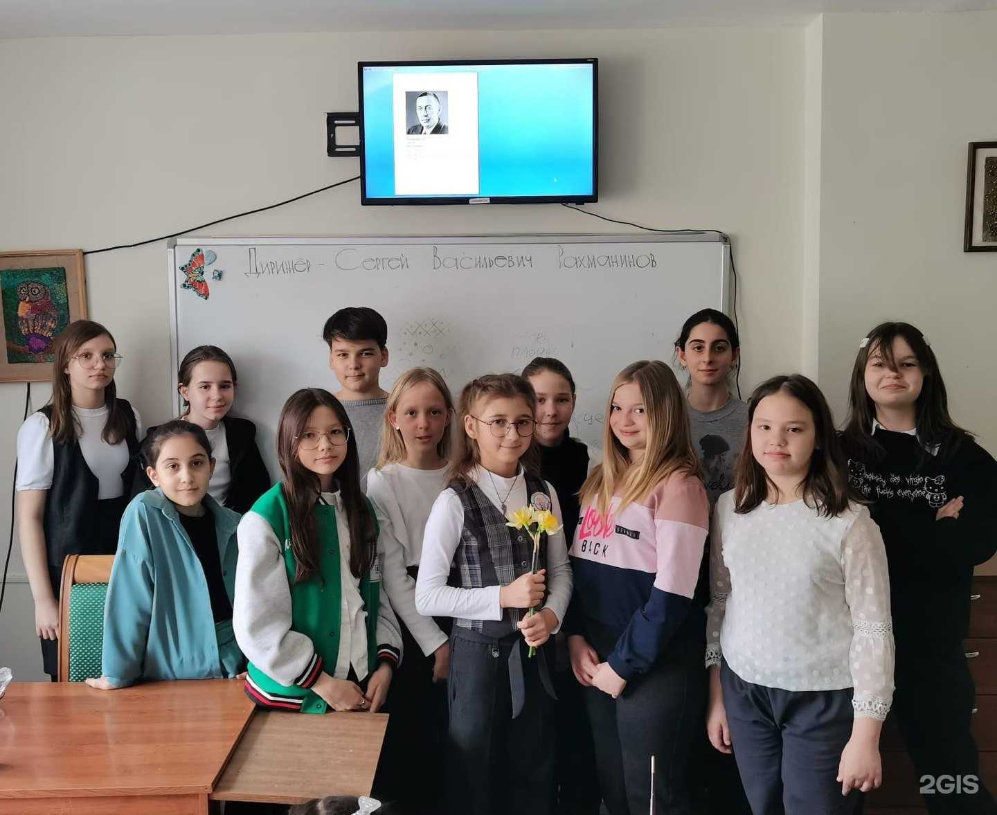 Отзывы на компанию Детская художественная школа г. Белореченска в г. Белореченск c фото