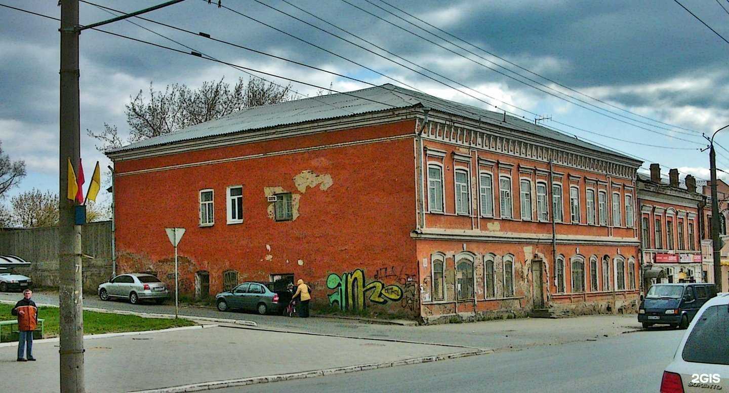 Отзывы на компанию Нино играет в домино в Ижевске c фото - фотография 2 из 2