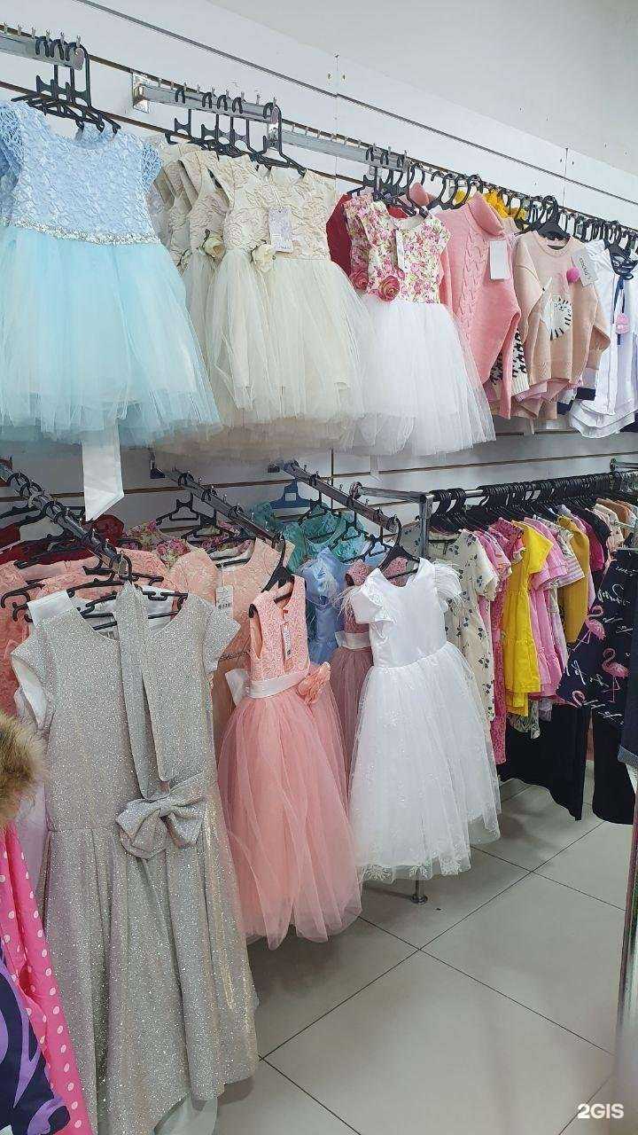 Отзывы на компанию Я взрослею в Перми c фото