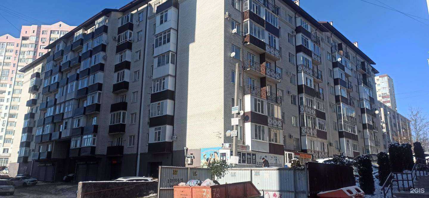 Отзывы на компанию Палитра в Ставрополе c фото - фотография 2 из 2