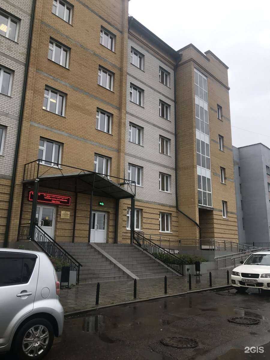 Отзывы на компанию Отделение фонда пенсионного и социального страхования РФ по Забайкальскому краю в Чите c фото