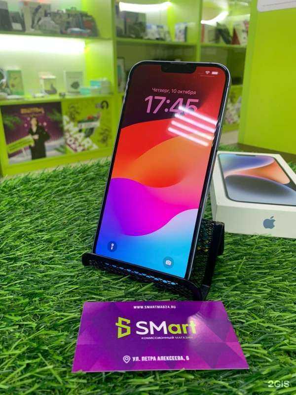 Отзывы на компанию Smart в Якутске c фото