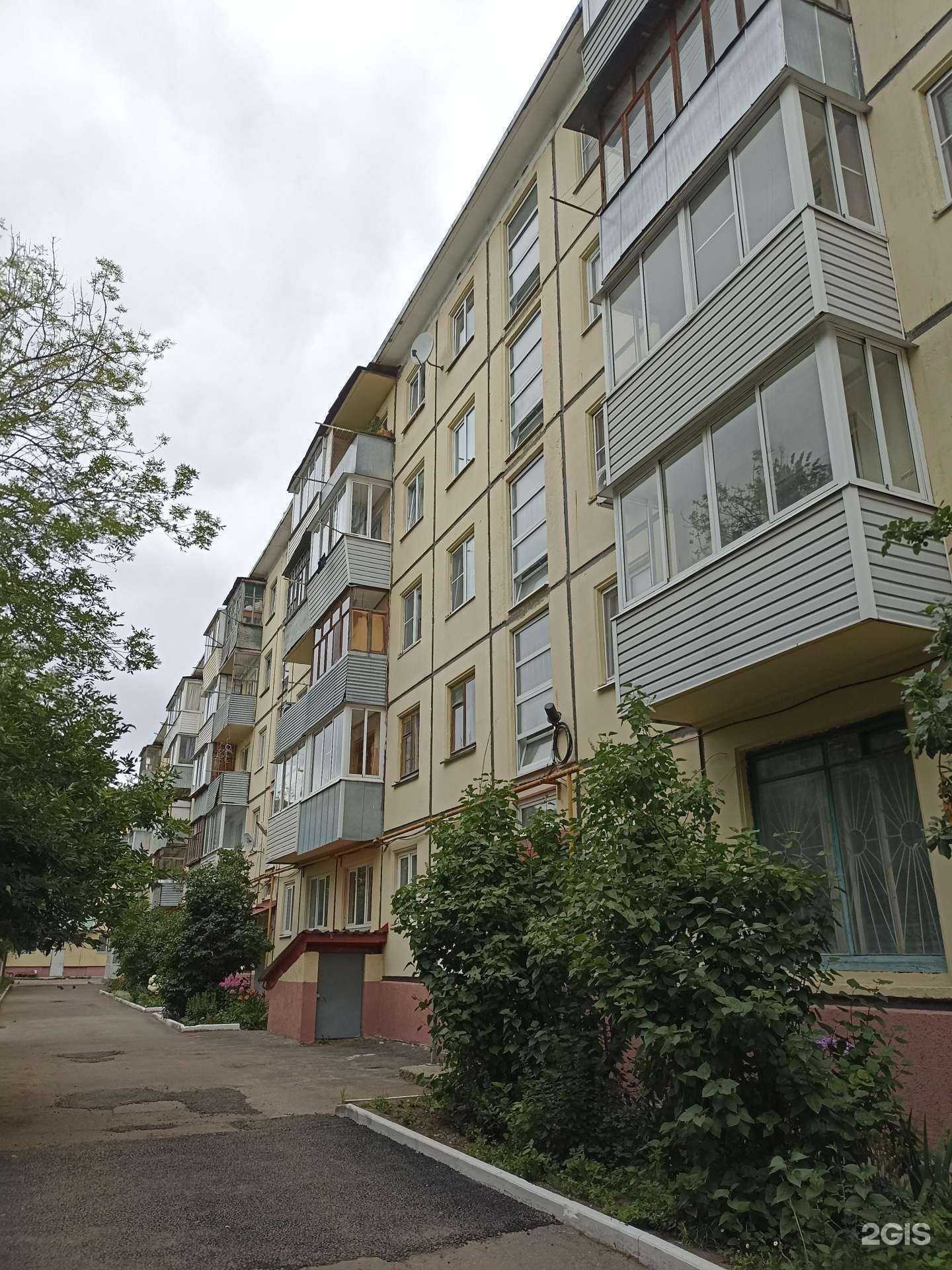 Отзывы на компанию GlobalFinance  в Калуге c фото - фотография 2 из 2