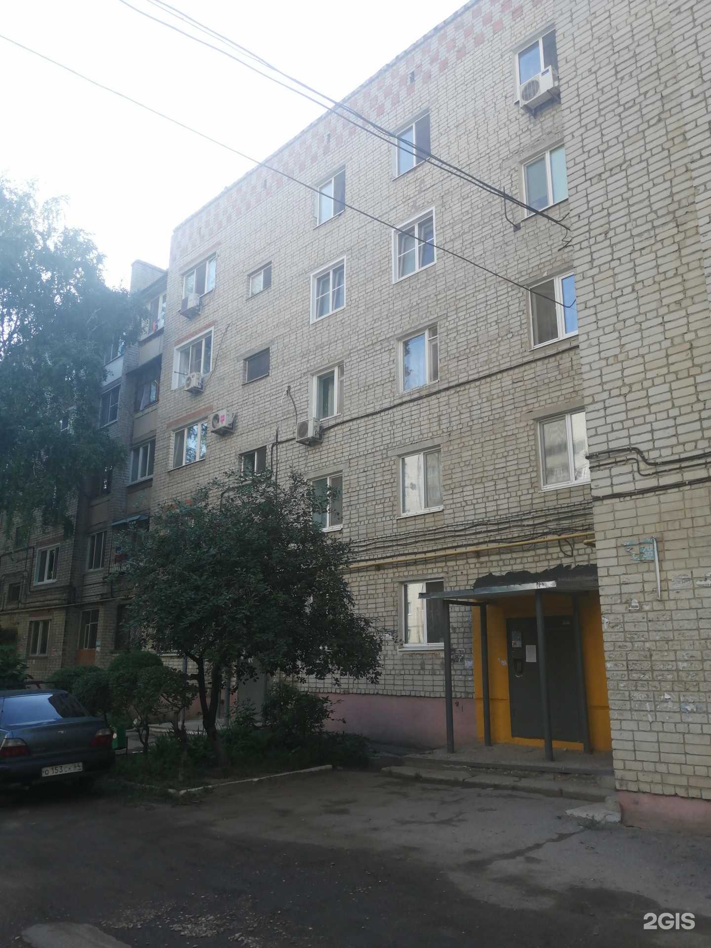 Отзывы на компанию Рис64 в Энгельсе c фото - фотография 2 из 2