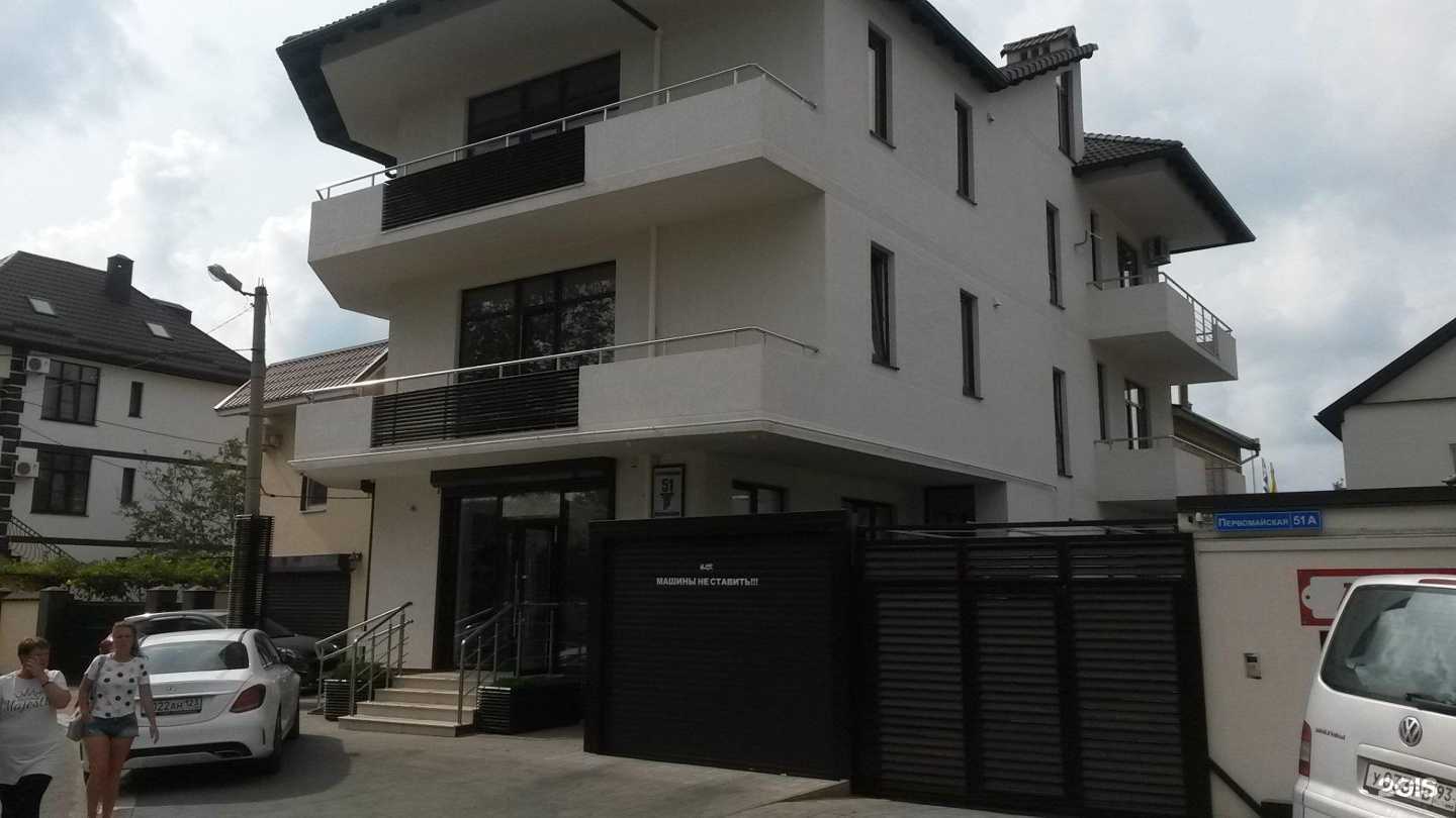 Отзывы на компанию Garderob в Геленджике c фото - фотография 2 из 2