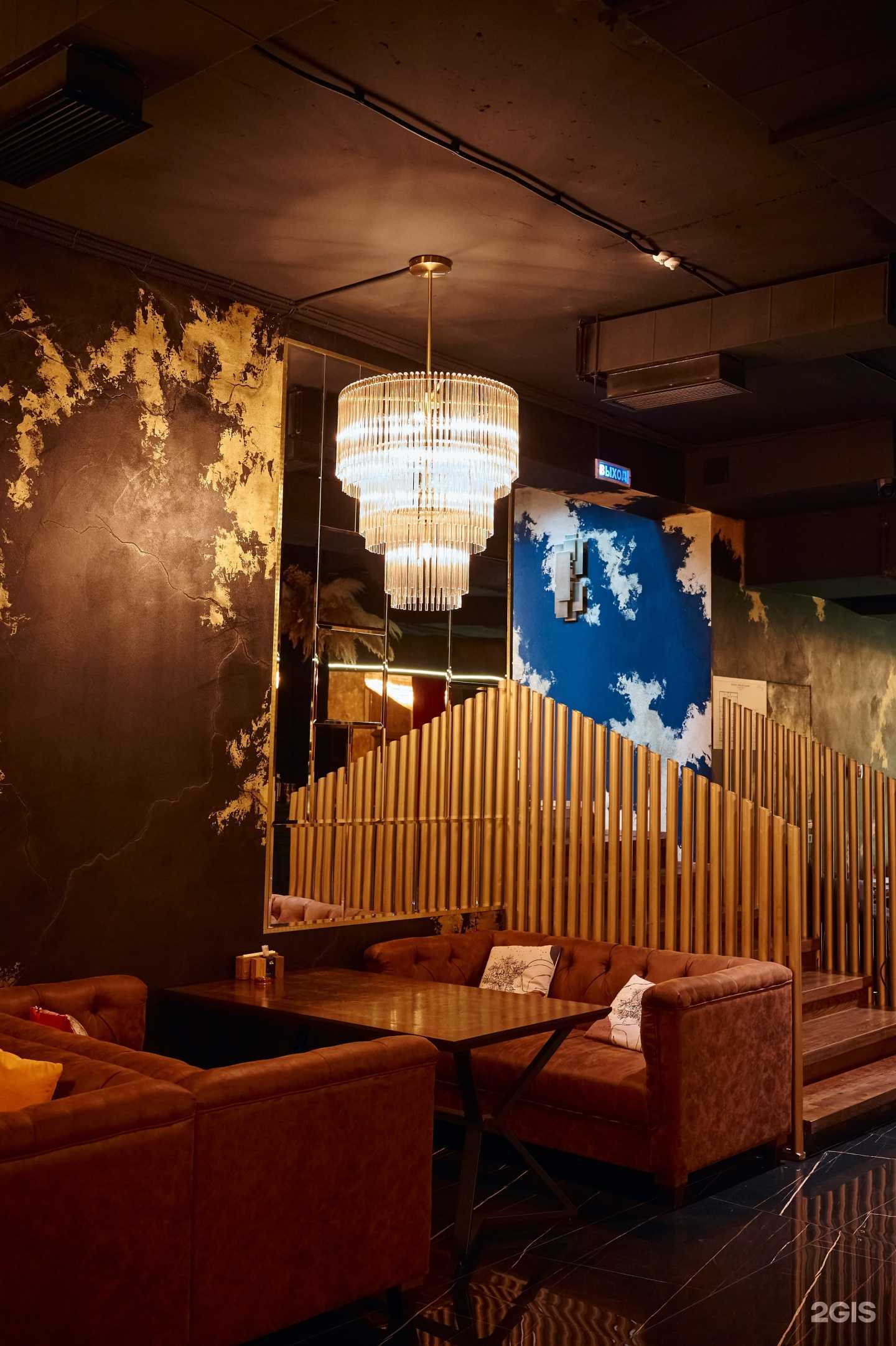 Отзывы на компанию Mono в г. Нальчик c фото