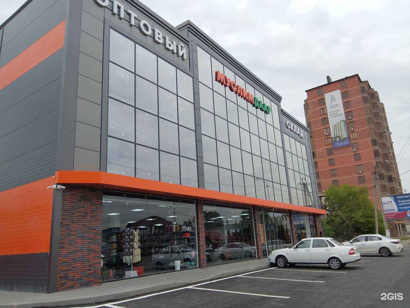 Отзывы на компанию Мастер ногтевого сервиса в г. Грозный c фото