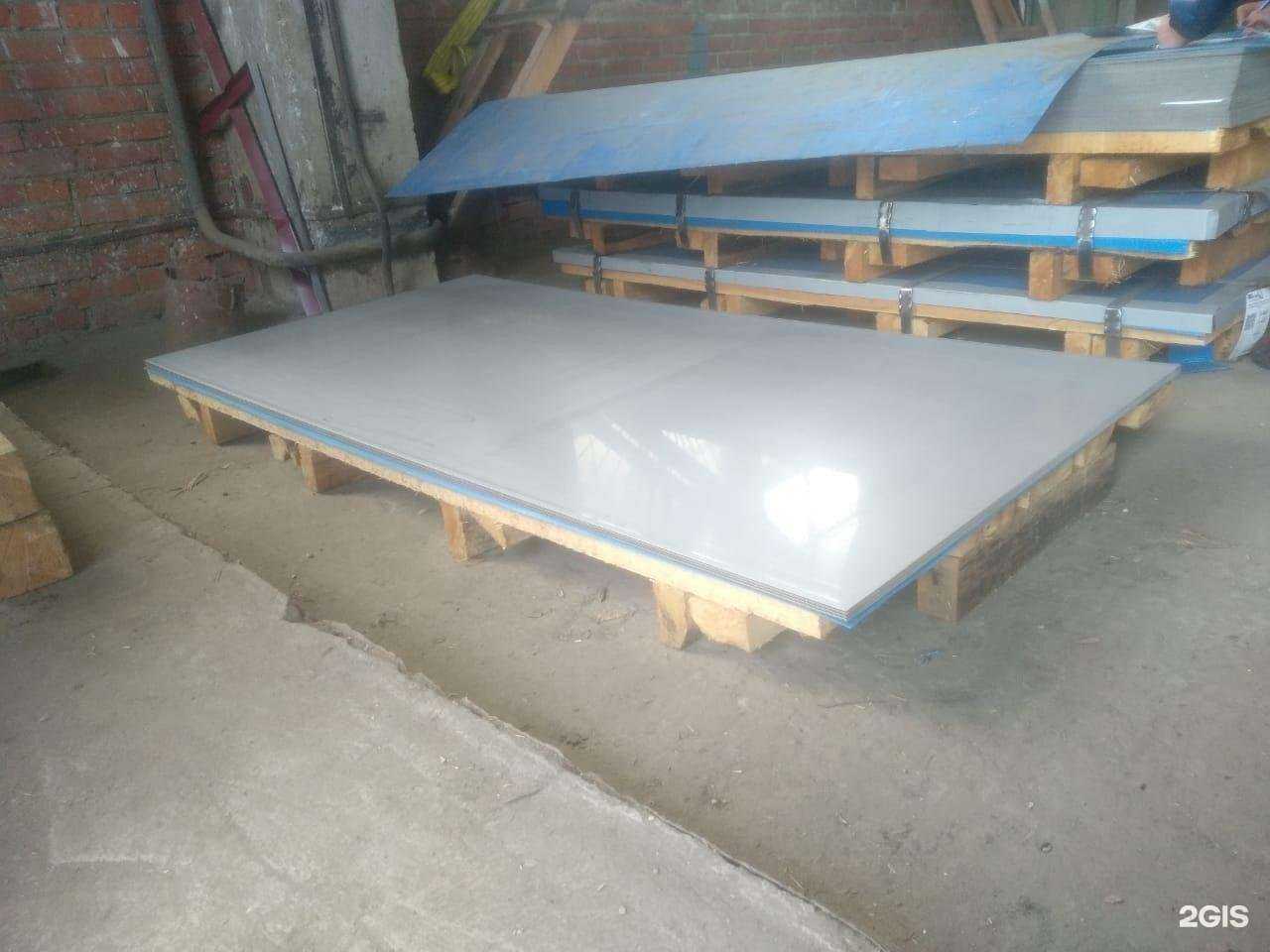 Отзывы на компанию Металл Холдинг в г. Казань c фото