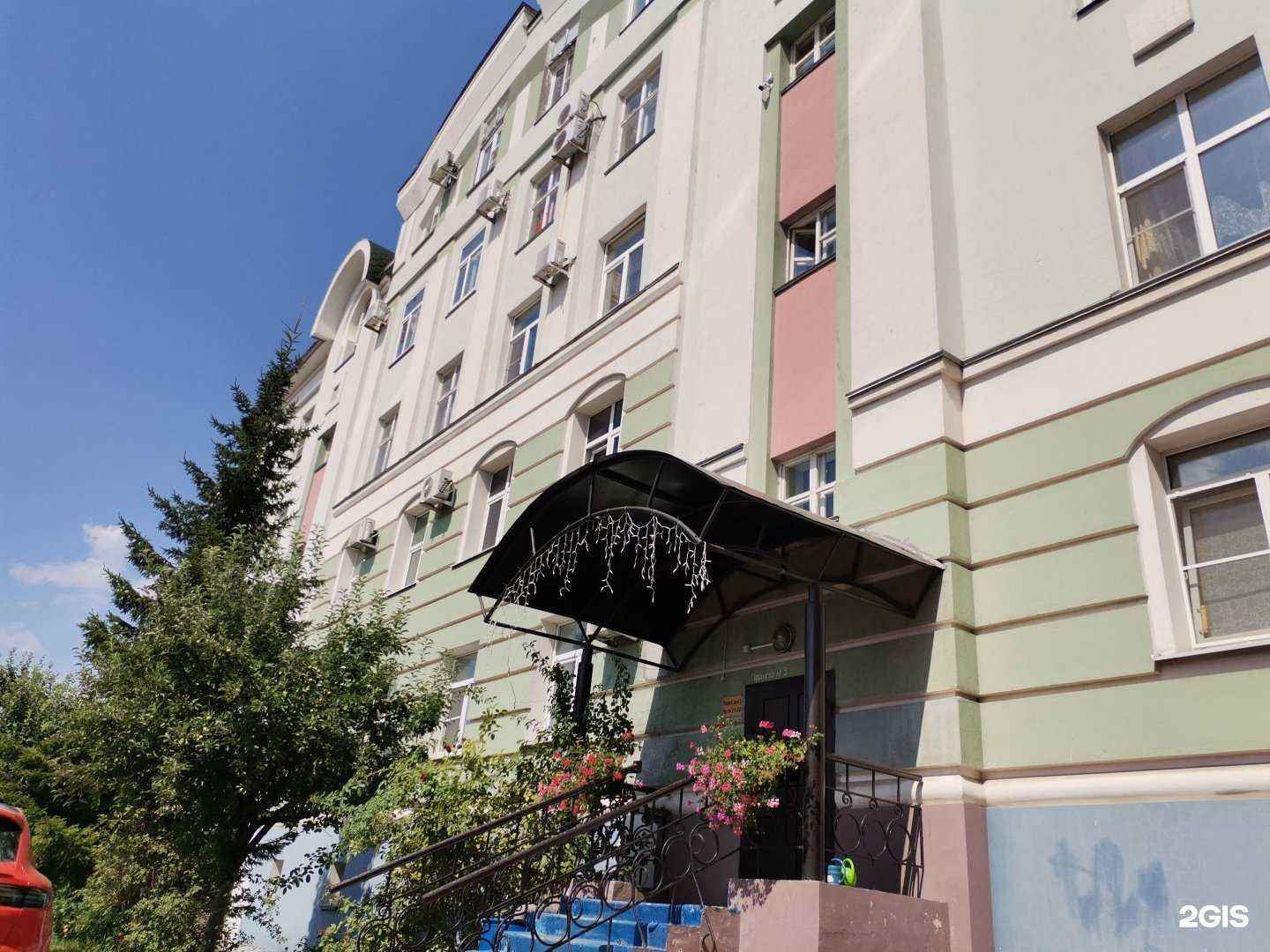 Отзывы на компанию Центральный в Рязани c фото - фотография 2 из 2