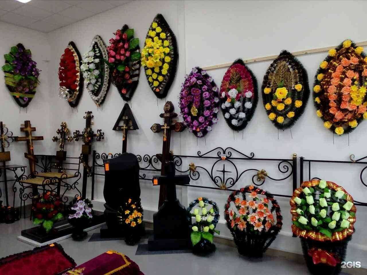 Отзывы на компанию Сокар в г. Курск c фото