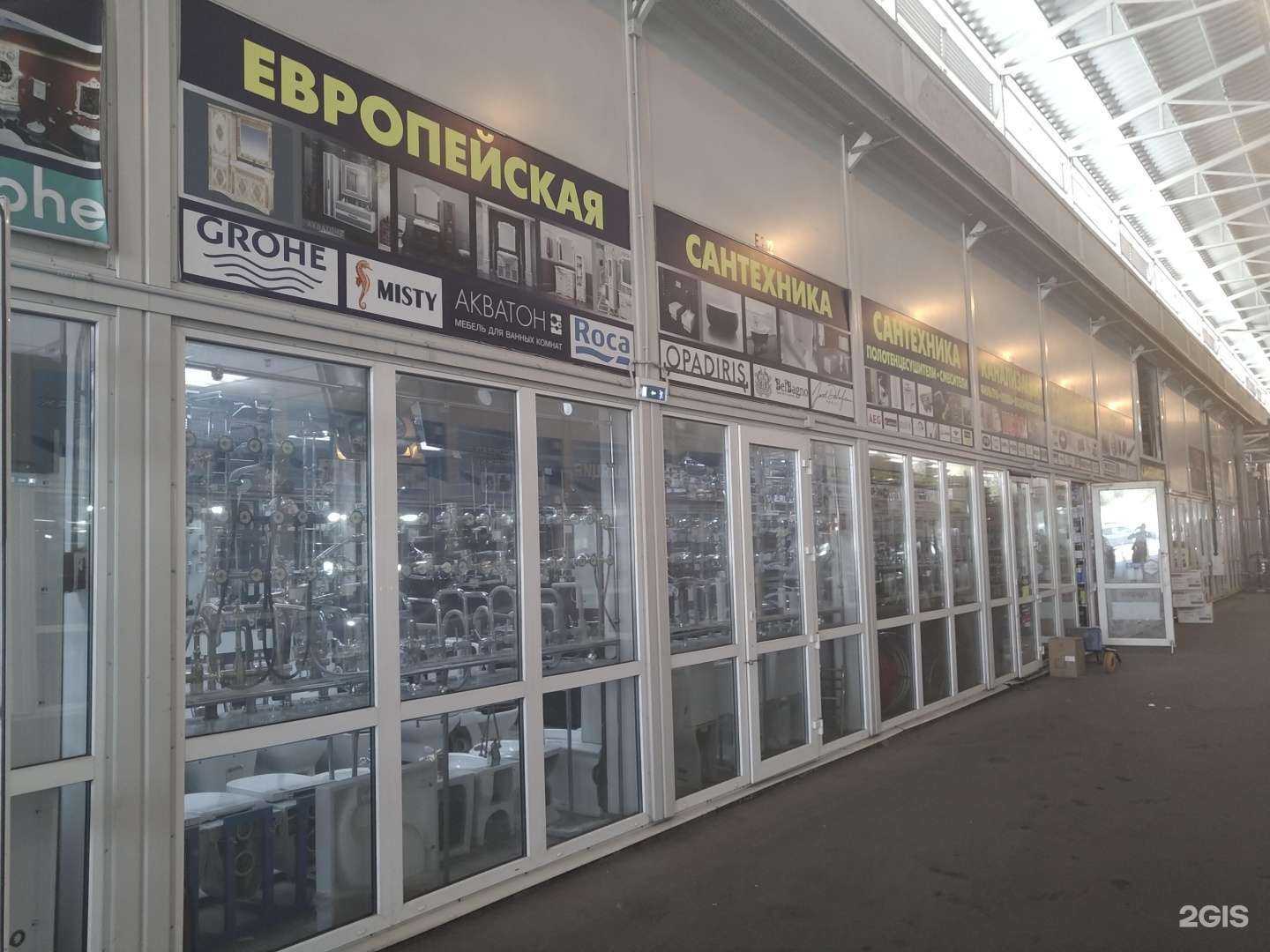 Отзывы на компанию Терм онлайн в г. Москва c фото